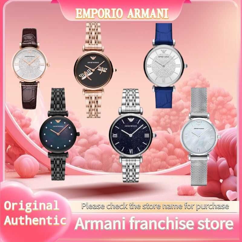 Armani 々 (Emporio Armani) Ar1955/Ar11091/Ar11206/Ar11268/Ar11269 ...