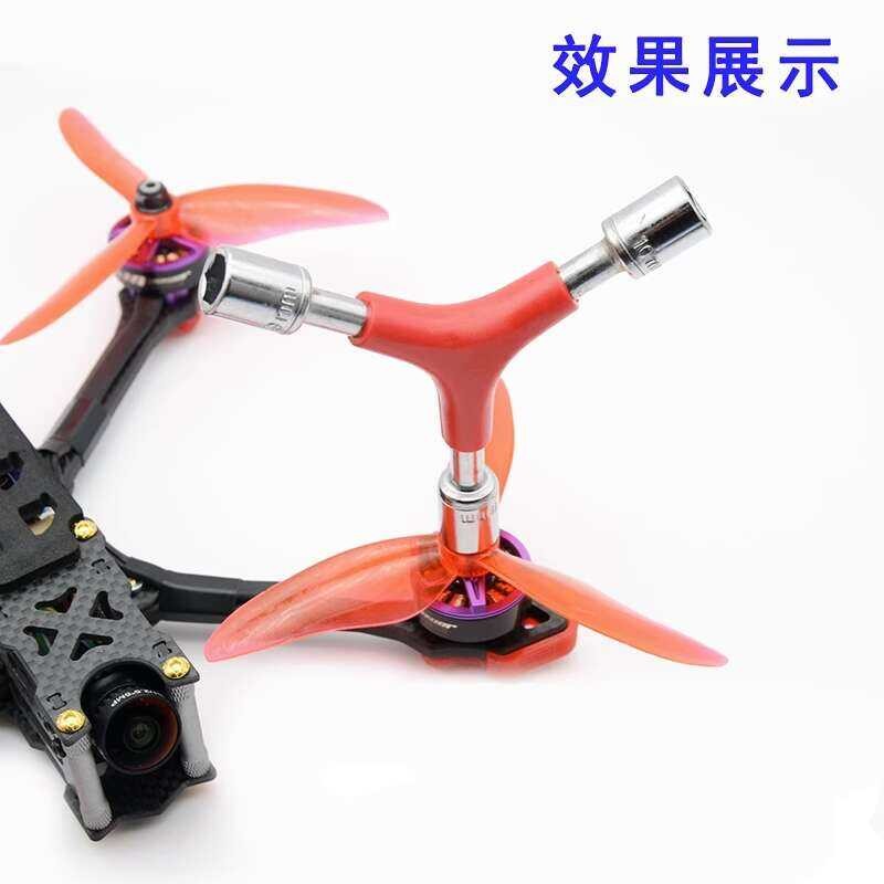 Three in one Y-shaped socket, propeller fixing wrench, aircraft model ...