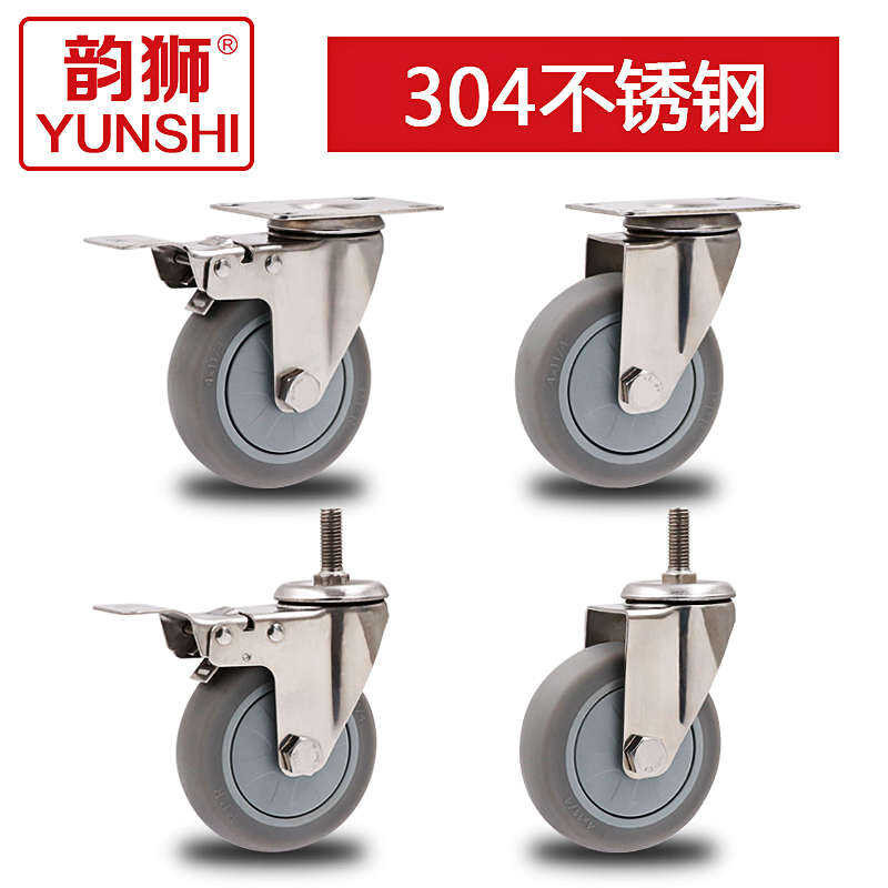 3-inch 4-inch 5-inch 304 stainless steel universal wheels, screw rods ...
