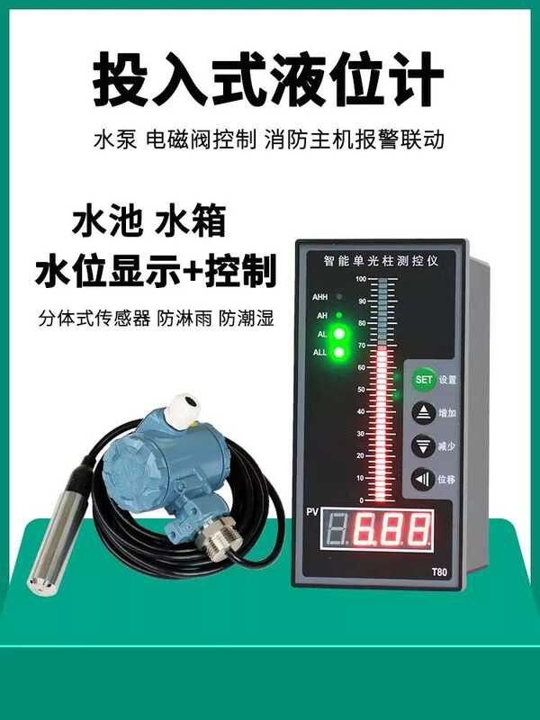 Halimbawa apoy, ng tubig display, control tool, split liquid ...
