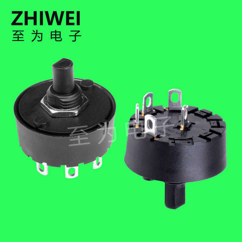 Rotary switch, juicer switch, tea maker switch, electric ceramic stove ...
