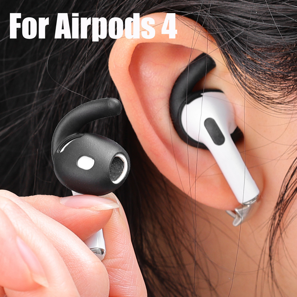 Ultra Thin Anti-Slip Silicone Ear Tips Protective Case for Air Pod 4th ...