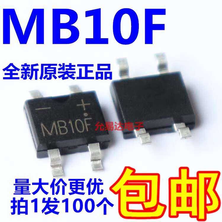 Surface mounted rectifier bridge stack MB10F SOP4 1000V [100 pieces] 25 ...