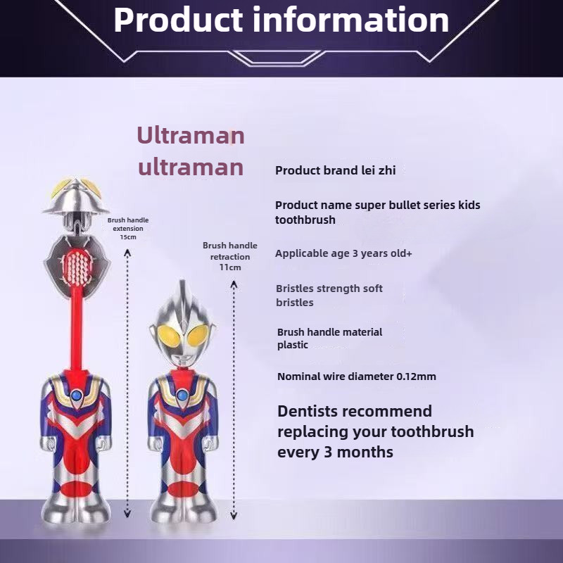 Ultraman Transforms Into A Retractable Toothbrush 3-12 Years Old Boy ...
