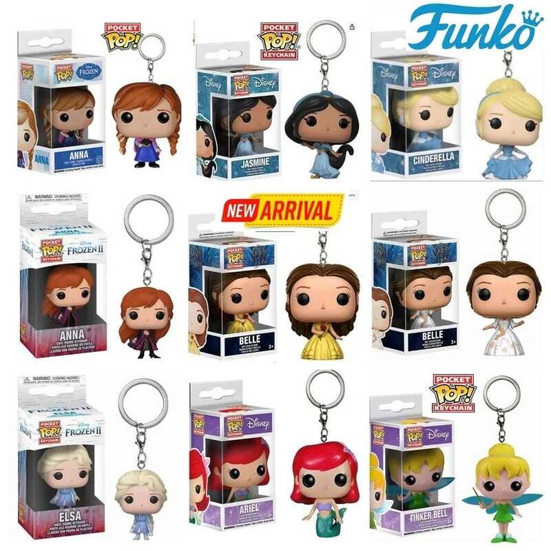 FUNKO Pop Keychain Toy Beauty And Beast Belle Frozen Elsa Anna Ariel ...