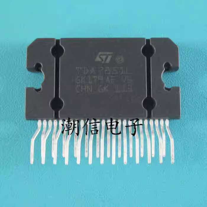 TDA 7851 l TDA 7851 f car audio amplifier chip is new, original and ...