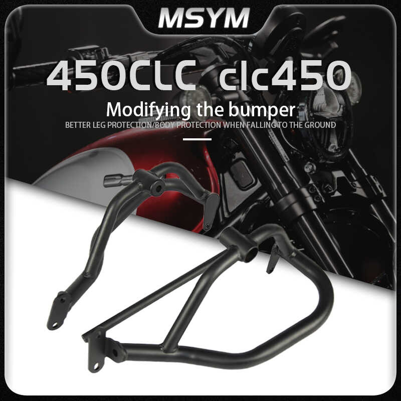 Fit For CFMOTO 450MT 450 MT MT450 2024 Engine Guard Highway Crash Bar - View #7