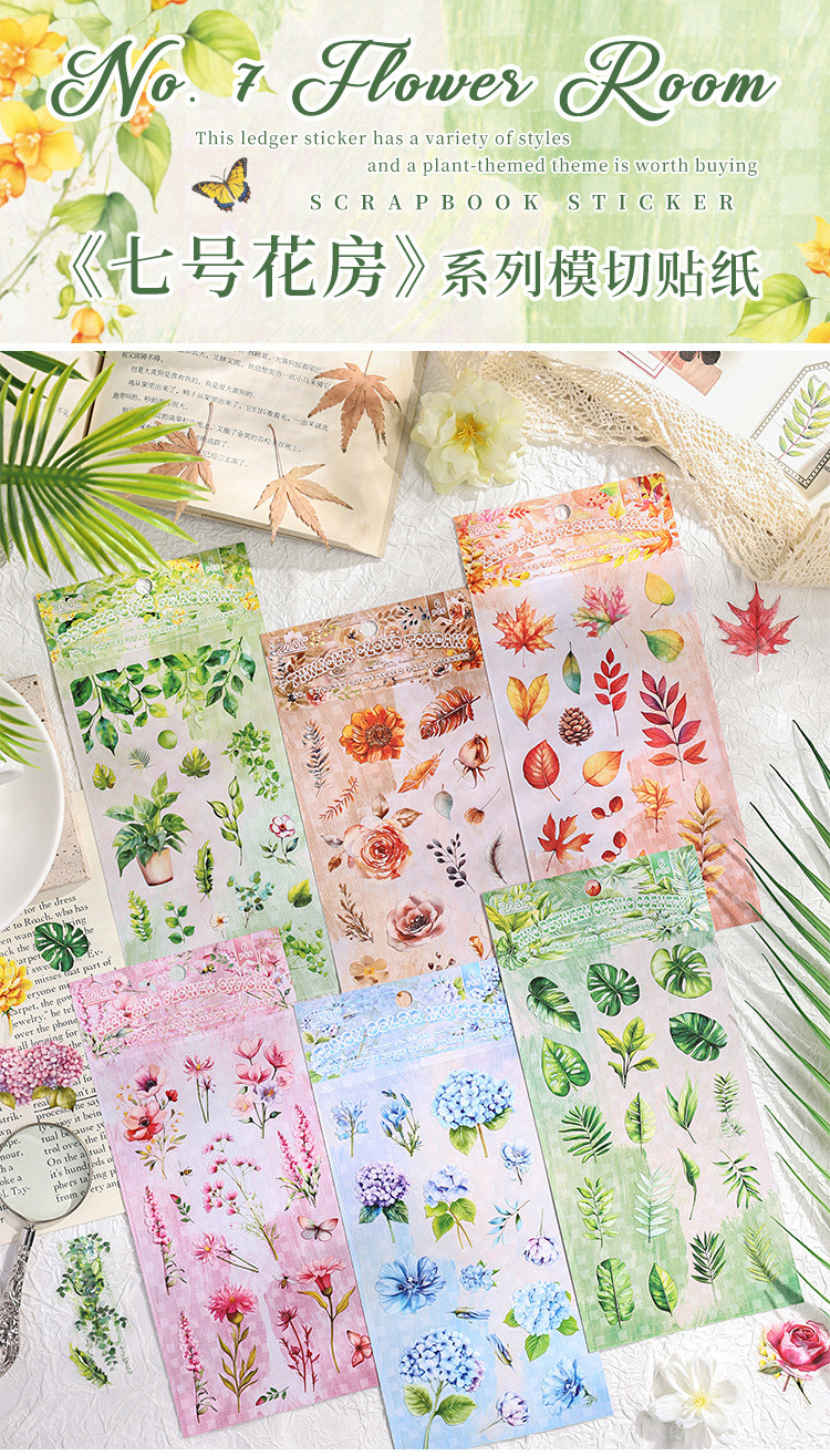 Journamm 6 Sheets Vintage Leaves Flowers PET Sticker Package Plant ...