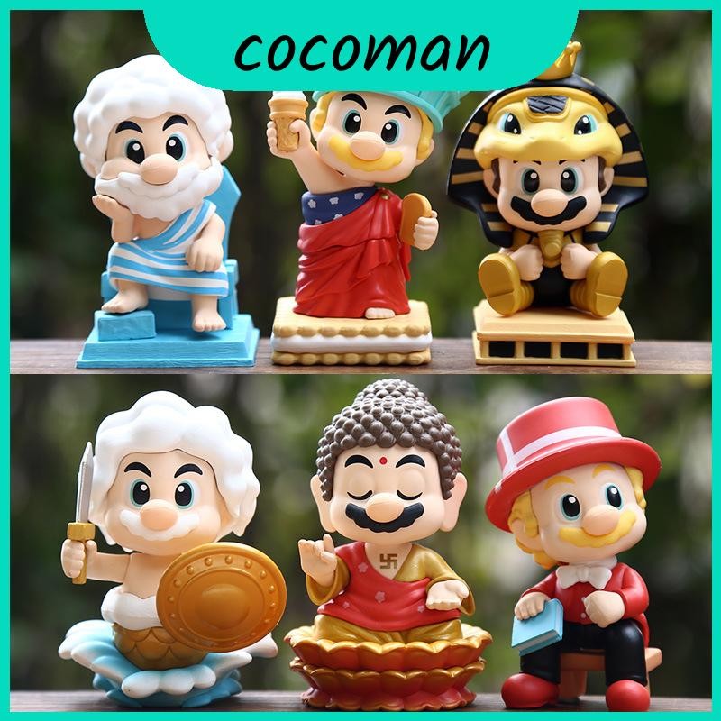 Version Q Delightful Anime Game Figure Pvc Character For Unique Desk ...