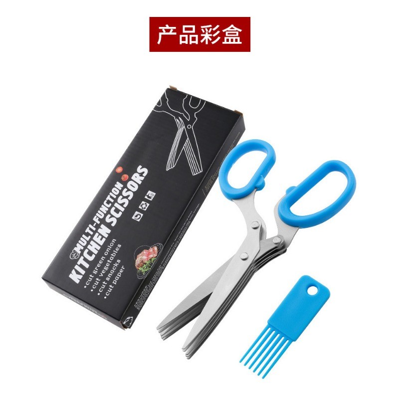 Kitchen Scallion Chop Scissors Stainless Steel Kitchen Chili Scallion ...