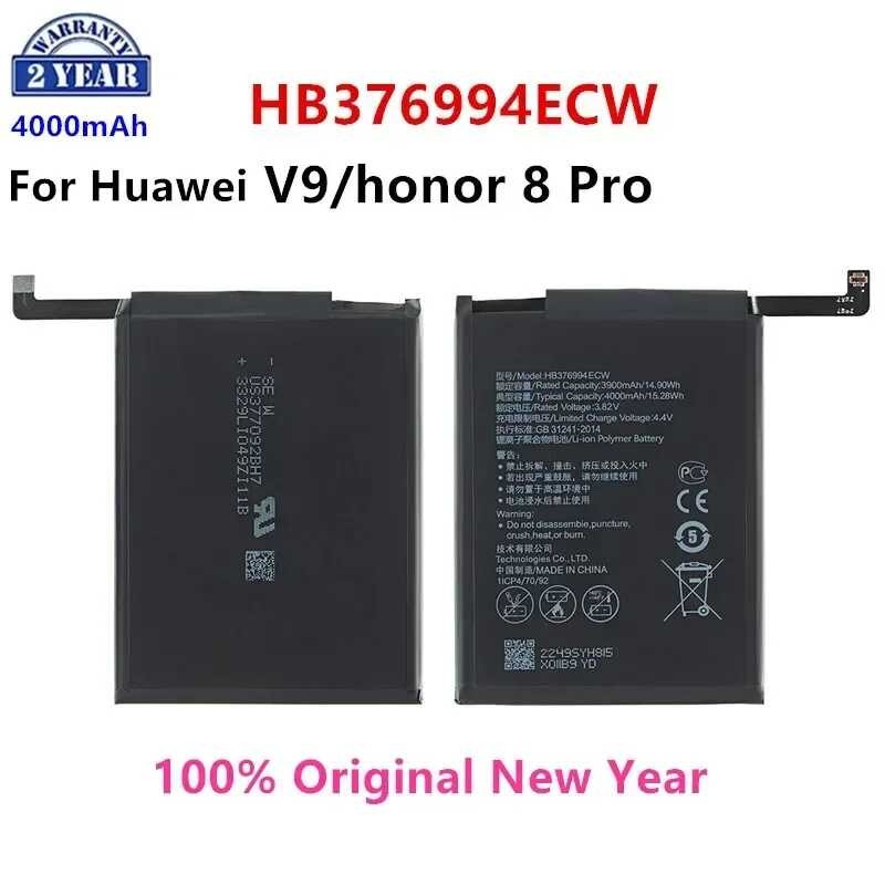 Batteria Per Huawei Honor 8 Pro / V9 – 4000mAh, HB376994ECW, Con Kit Di Montaggio Incluso