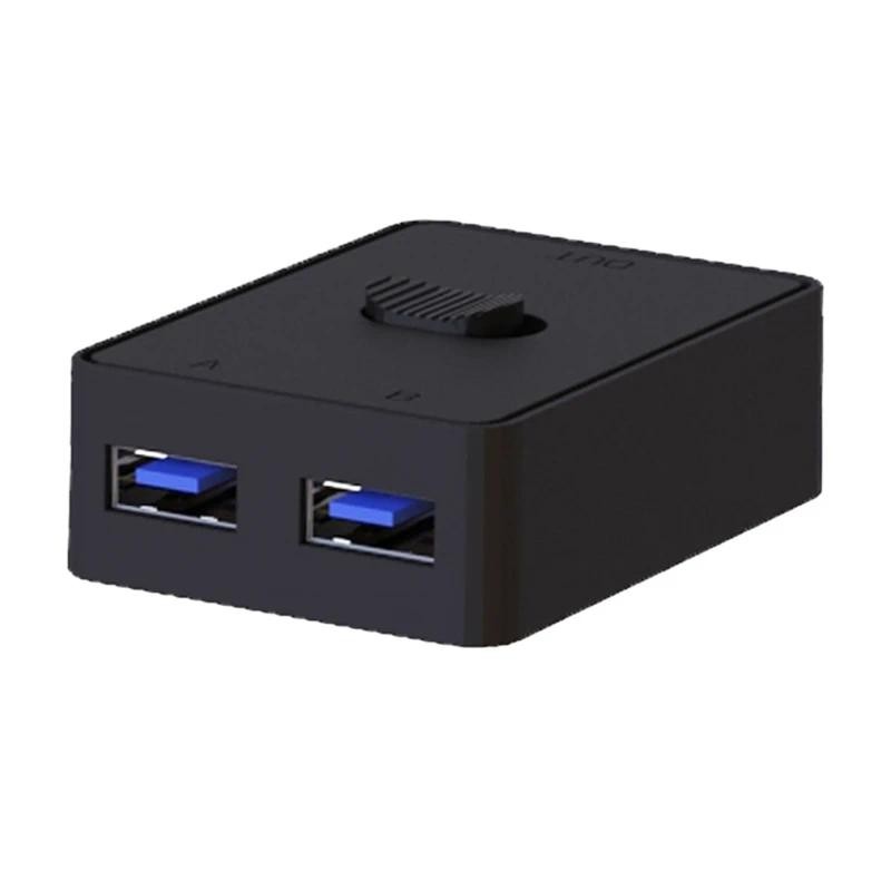 USB3.0 Switches Bi-Directional USB Switch2 in 1 Out / 1 in 2 Out USB ...
