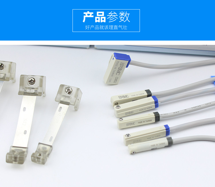 SOEWGAIJI 2 Wire NPN PNP Magnetic Proximity Reed Switch