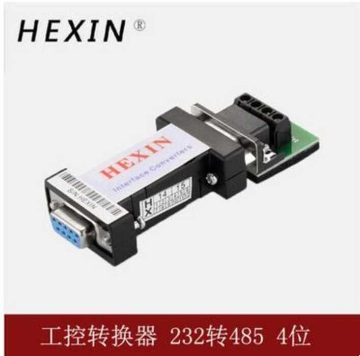 Hexin Xin and Xin serial port 232 485 RS 232 on RS 485 module interface ...