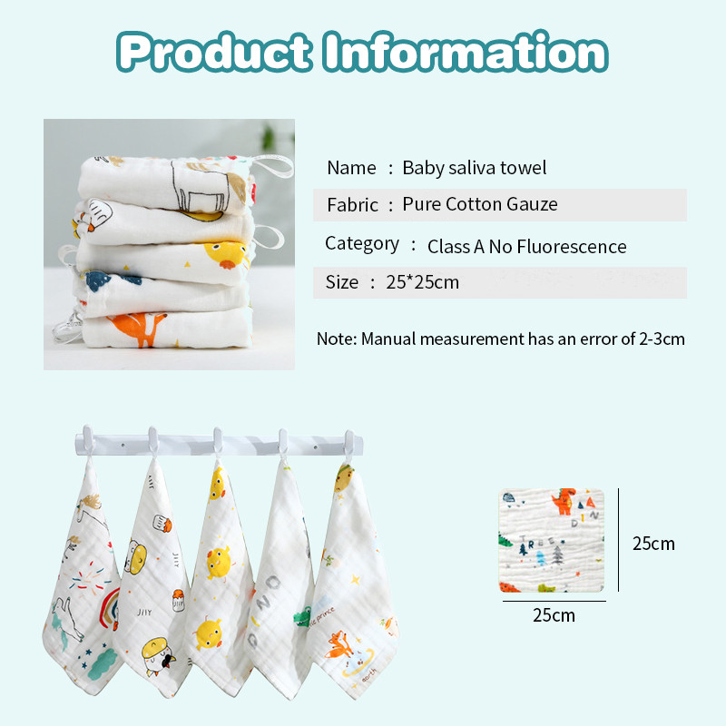5pcs Baby Sweat Towel 6 Layer Soft Cotton Back Towel Sweat Absorber For ...