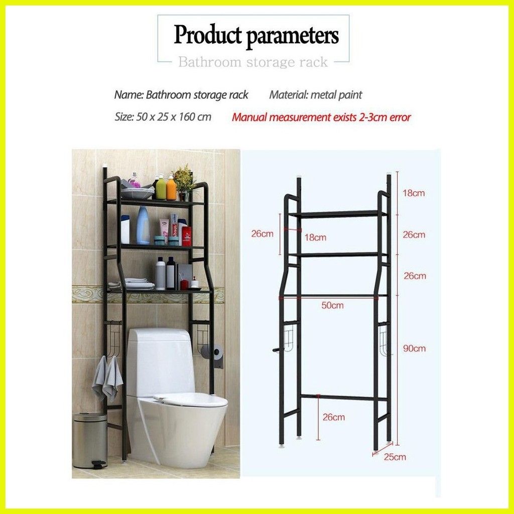 Amaia Furniture Toilet Close Stool Shelf Bathroom Racks 1Pc 158 By 50 ...