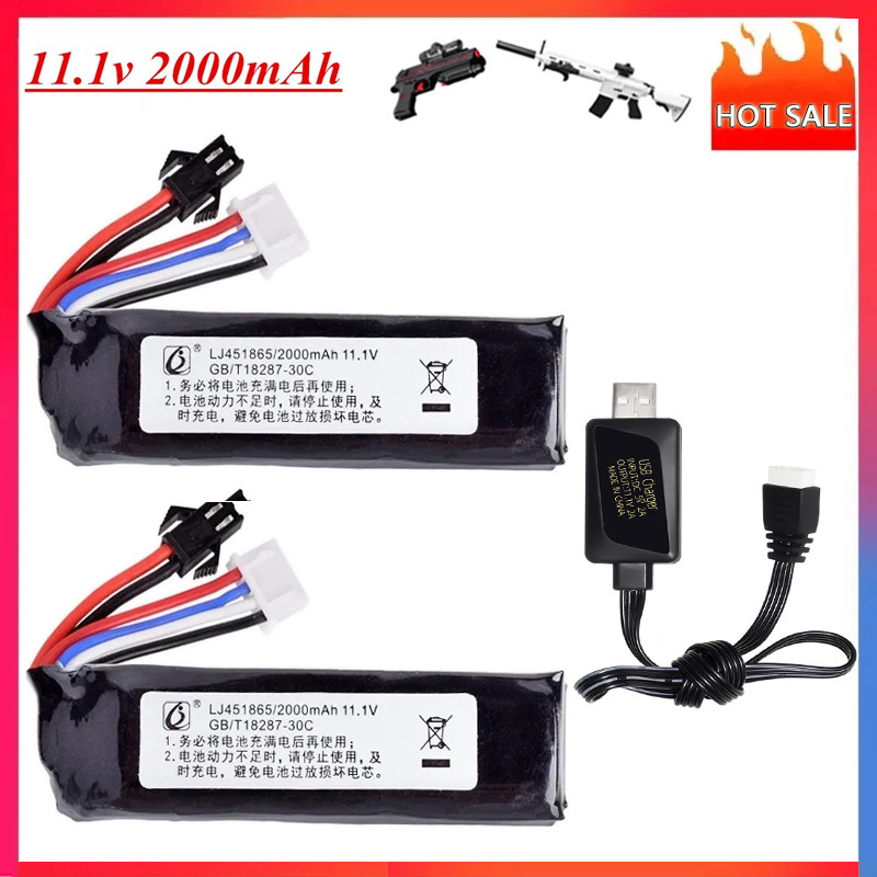 AMZZN 2x 11.1V 2000mAh Li-ion Akku - Mit Ladekabel Für Airsoft Spielzeugpistolen