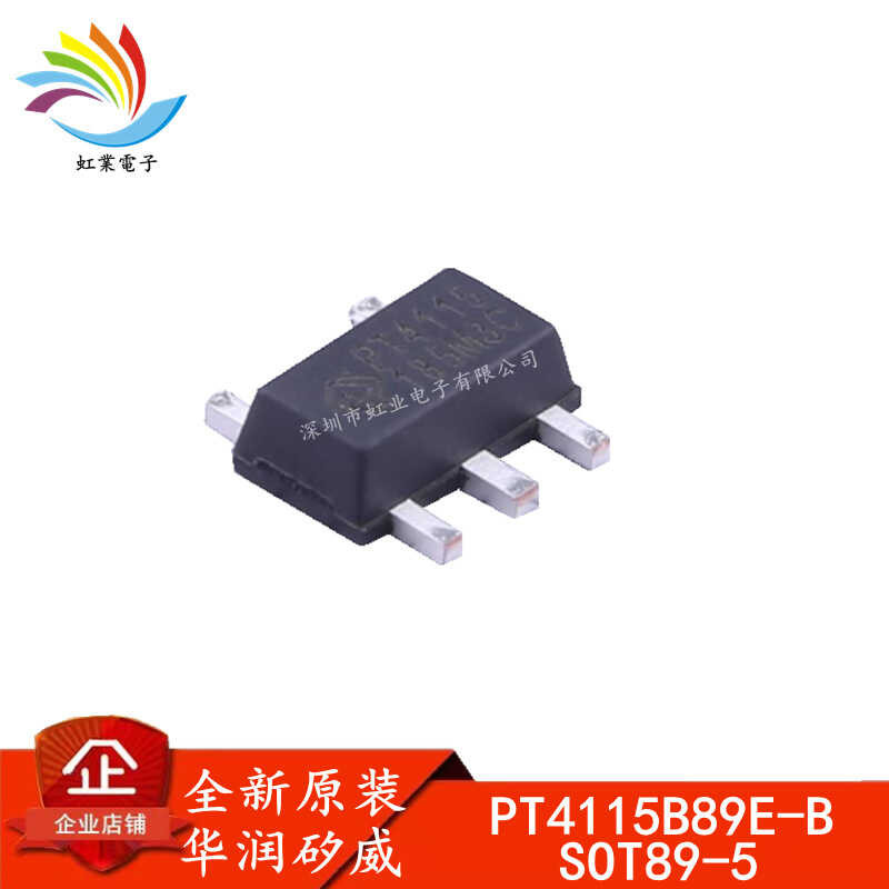 PT4115B89E-B SOT89-5 is a brand new original CR Silicon Wei SMD LED ...