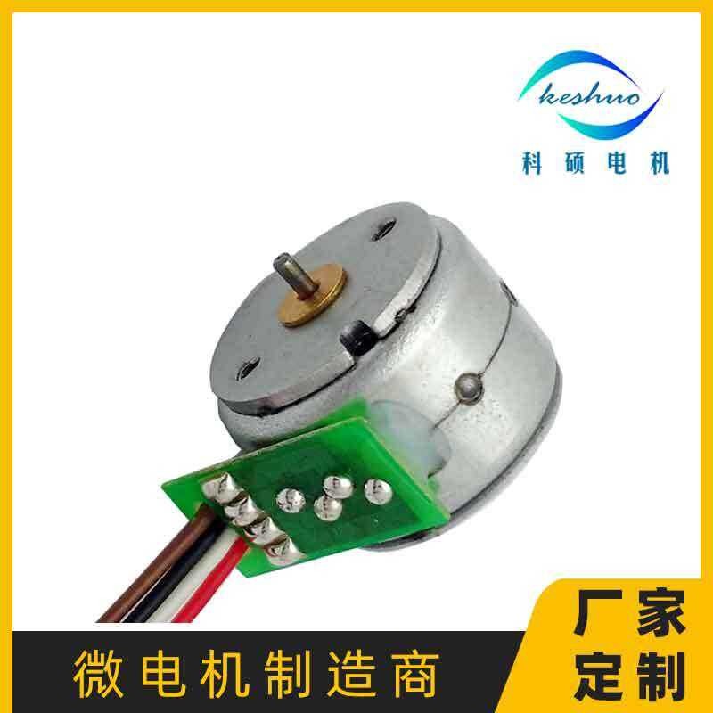 Professional production of 15mm precision micro motor for 15by micro ...