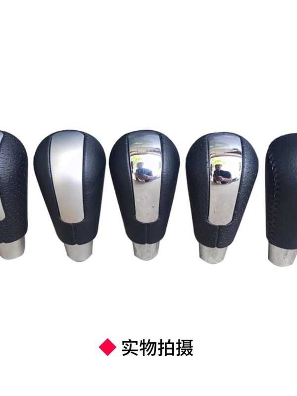 Adapt To Mazda 6 Ruiyi Ma 3-Speed Automatic Transmission Head, Gear ...