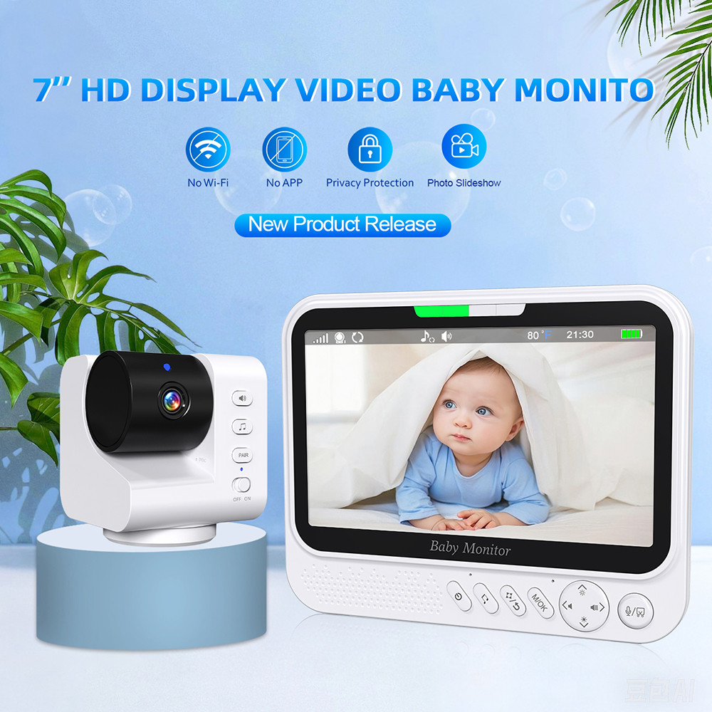 GHB Babyphone Camera 5 350° Rotation 720P HD 5000mAh Écran IPS Zoom 4X Type-C Port Rechargeable Vision Nocturne VOX Capteur de Température 8 Berceuses | P'tit Colis