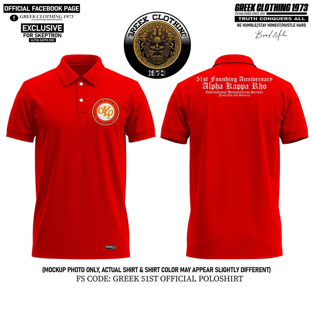 New Design AKP 51th 2024new Anniversary Alpha Kappa Rho Full ...
