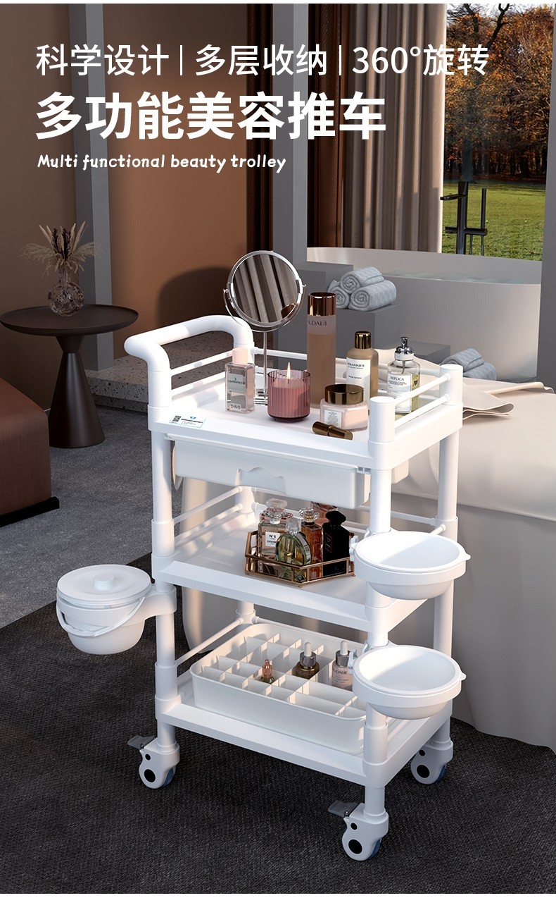 Beauty Salon Small Trolley Beauty Salon Special Instrument Car Barber ...