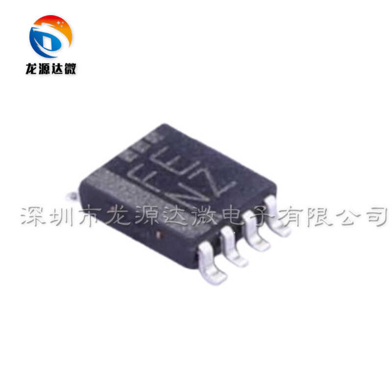 TXS0102DCUR brand new original patch VSSOP-8 level shifter silk screen ...