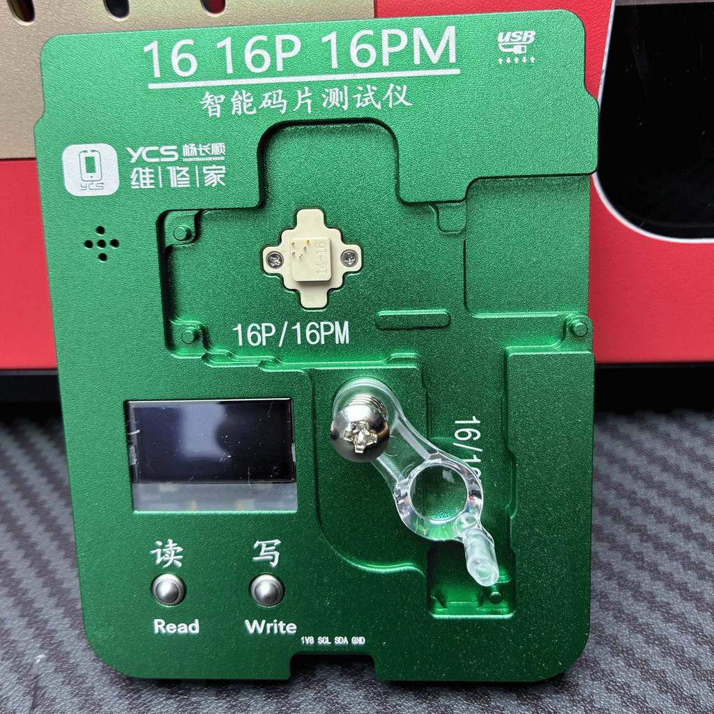 YCS EEPROM Programmer Logic Baseband Read Write Tools for iPhone 16 ...