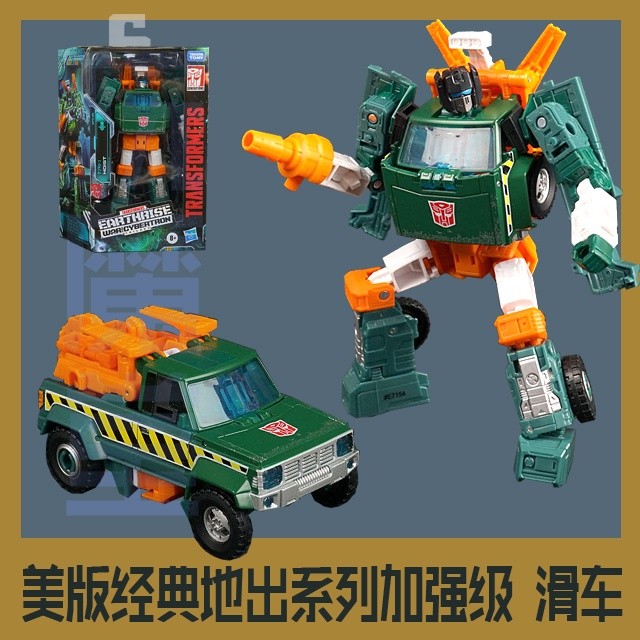 Counter genuine model toys 3C Hasbro Transformers WFC siege to ...