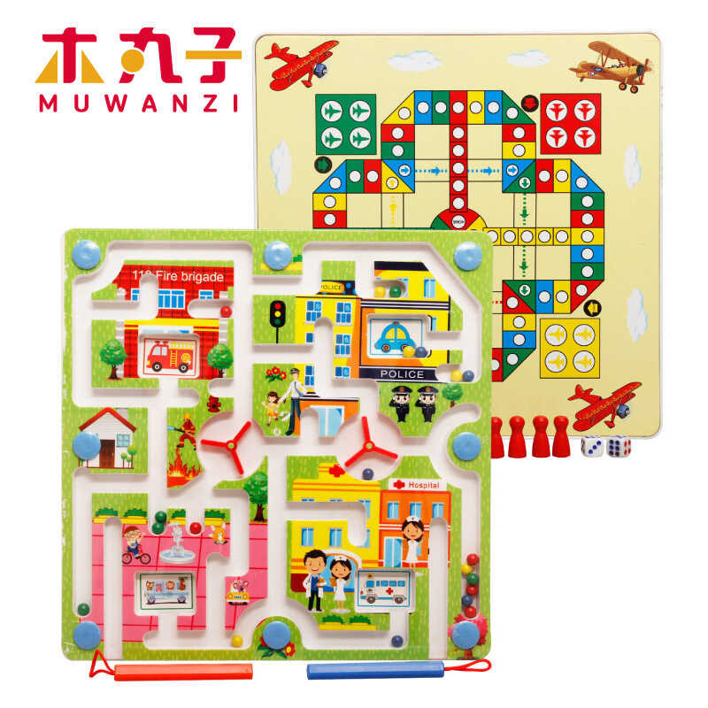 2B Wooden Meatballs, Double-Sided Magnetic Circular Track, Bead Walking ...