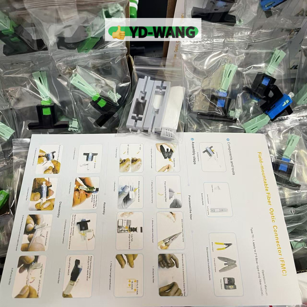 High Quality SC Connector Butterfly 53MM SC APC SM Single-Mode Optical ...