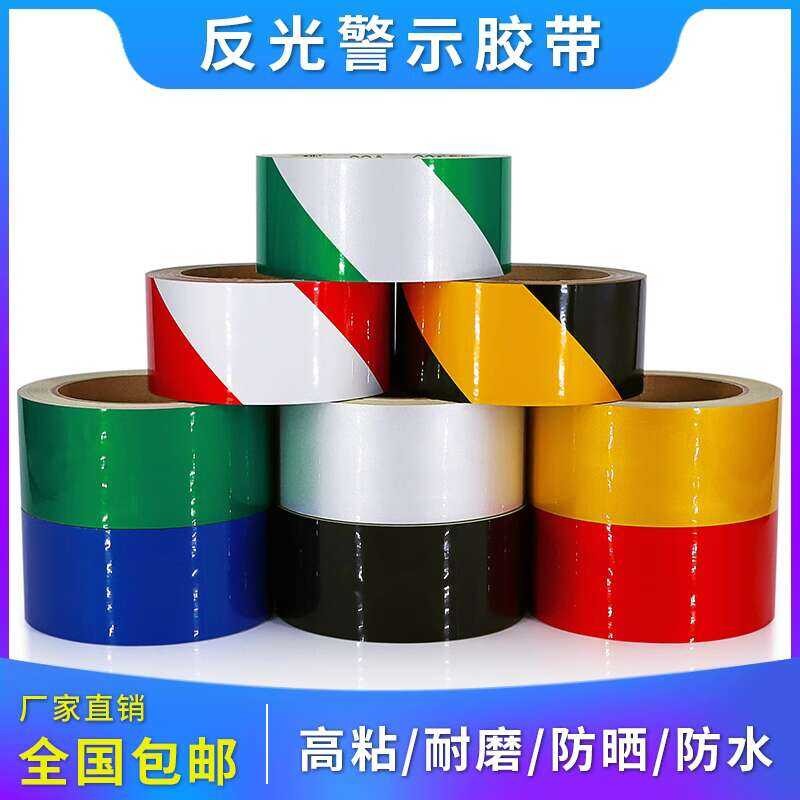 4.8cm 5cm 6cm 8cm 10cm White Warning Reflective Safety Sign Black ...