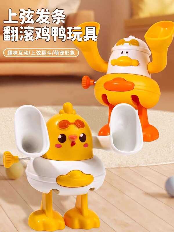 Children's winding spring toy little yellow chicken exercise 1-2 years ...