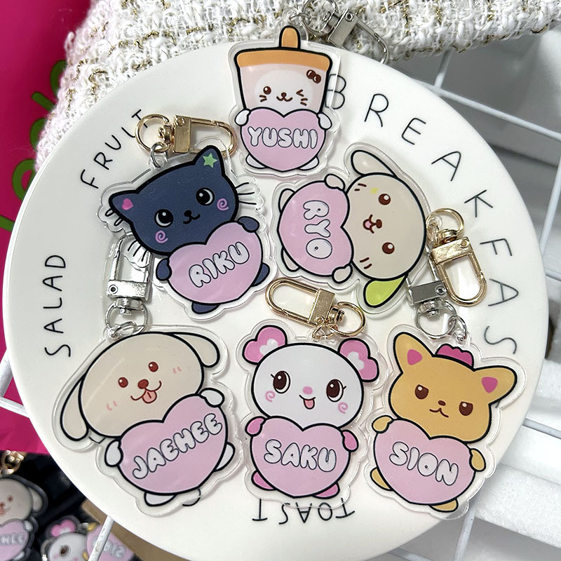Kpop Idol NCT WISH Keyring Cute Cartoon SION RIKU YUSHI JAEHEE RYO ...