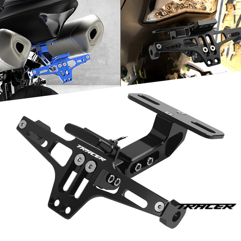 Protection Réservoir Liquide Frein Moto Yamaha Tracer/MT - Aluminium CNC Noir - Pour Tracer 9/7, MT09/07