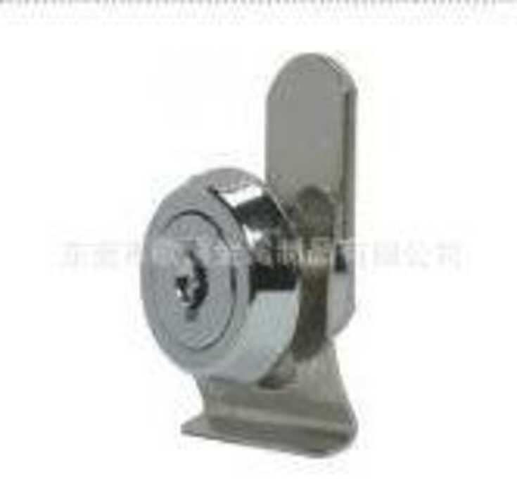 Small tongue lock/POS cash box lock/second level cash box lock/cash ...