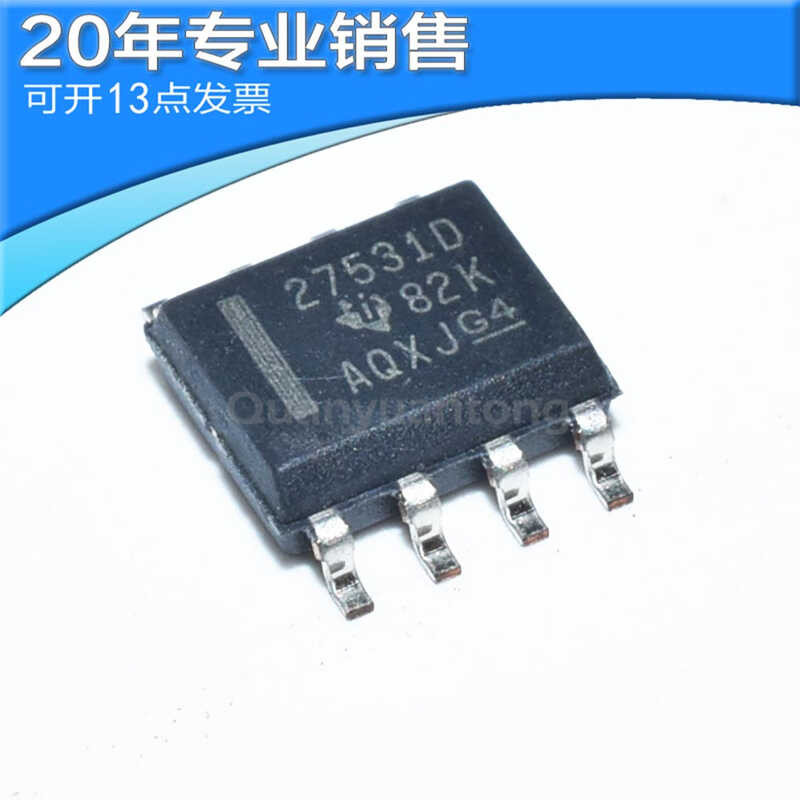 The new UCC27531DR UCC27531 27531D SOP8 gate driver chip is original ...