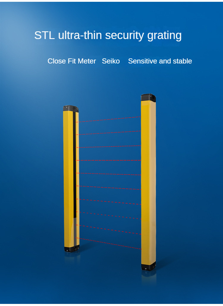 Stl Ultra-Thin Safety Grille Light Screen Sensor Infrared Injection ...