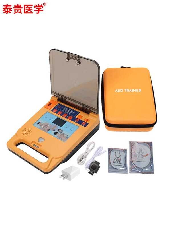 Automatic External Defibrillator Training Machine AED Training Machine ...