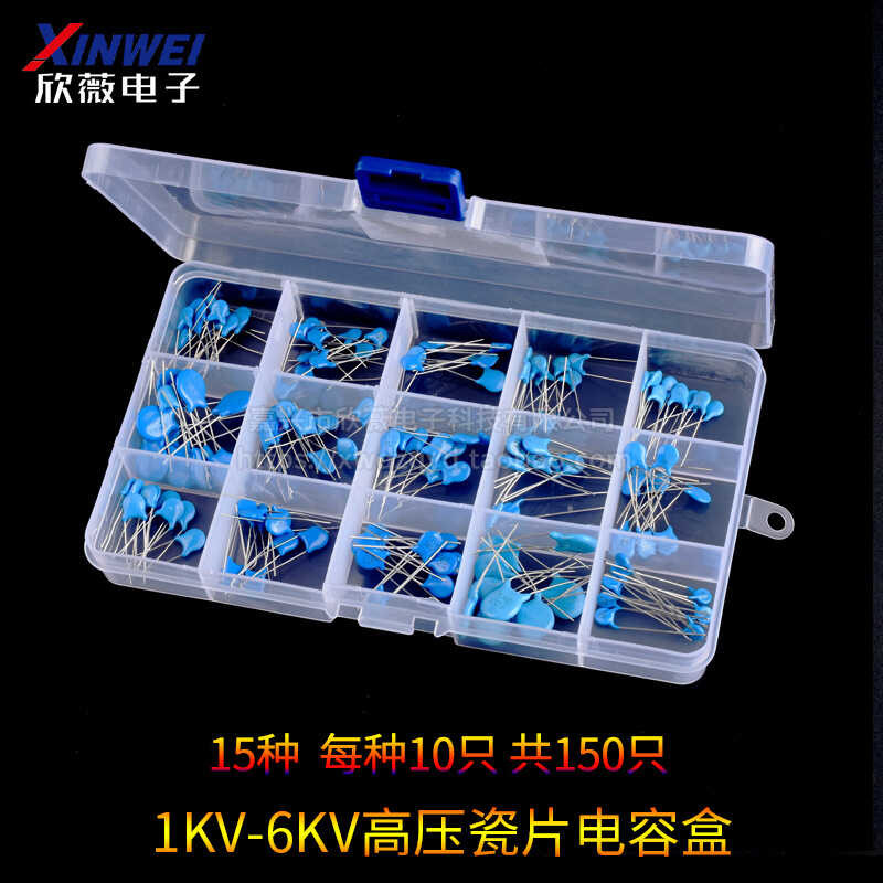 Electronic component pack, high voltage ceramic tile, capacitor pack ...