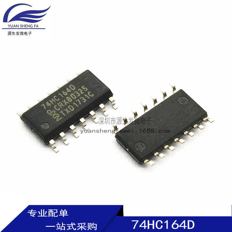 SMT 74HC164 74HC164D Eight Displacement Position Register SOP-14 ...