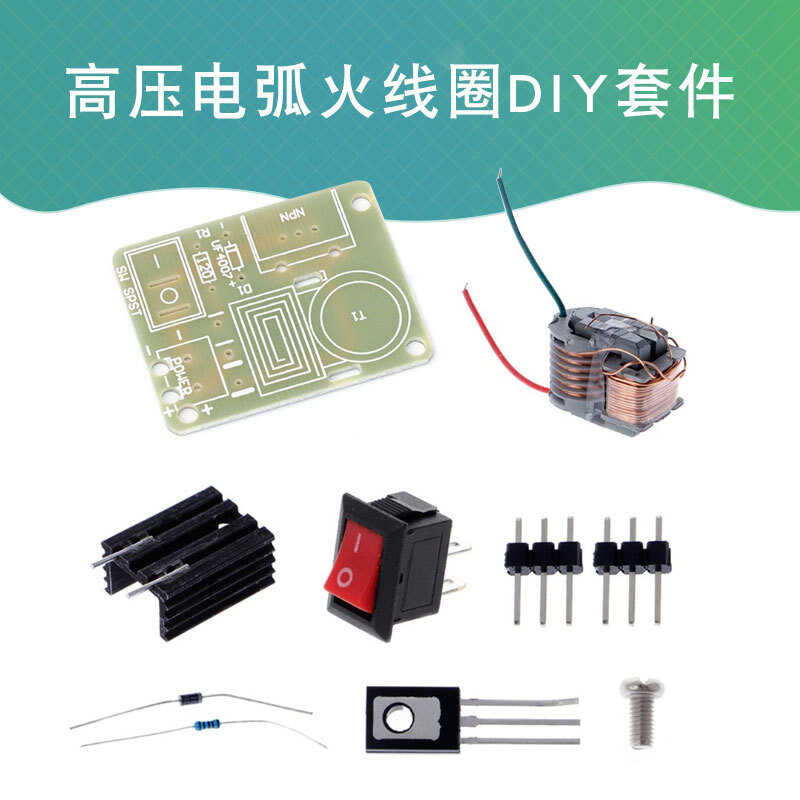 DIY kit for ignition coil module of 15KV inverter generator DC 3.7V-4 ...