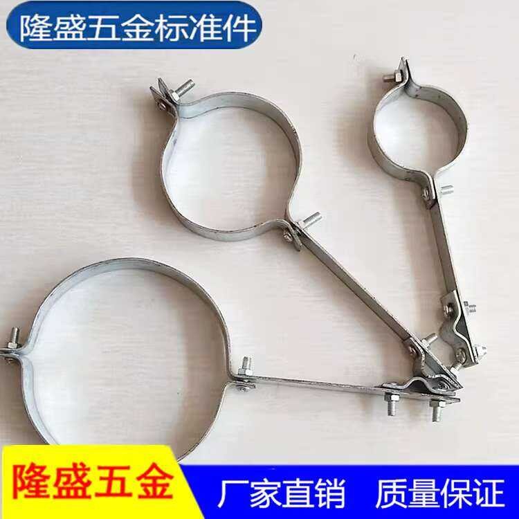 Lightning cast iron rod clip, roof ventilation pipe, lightning ...