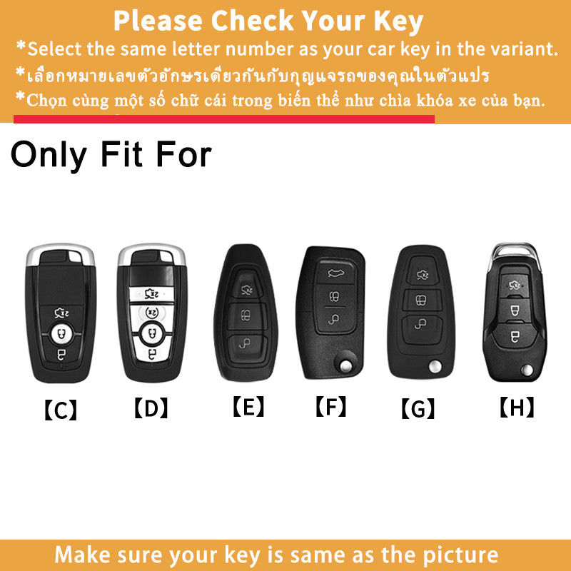 Leather Car Key Case Cover For Ford Ranger Territory Everest Expedition ...