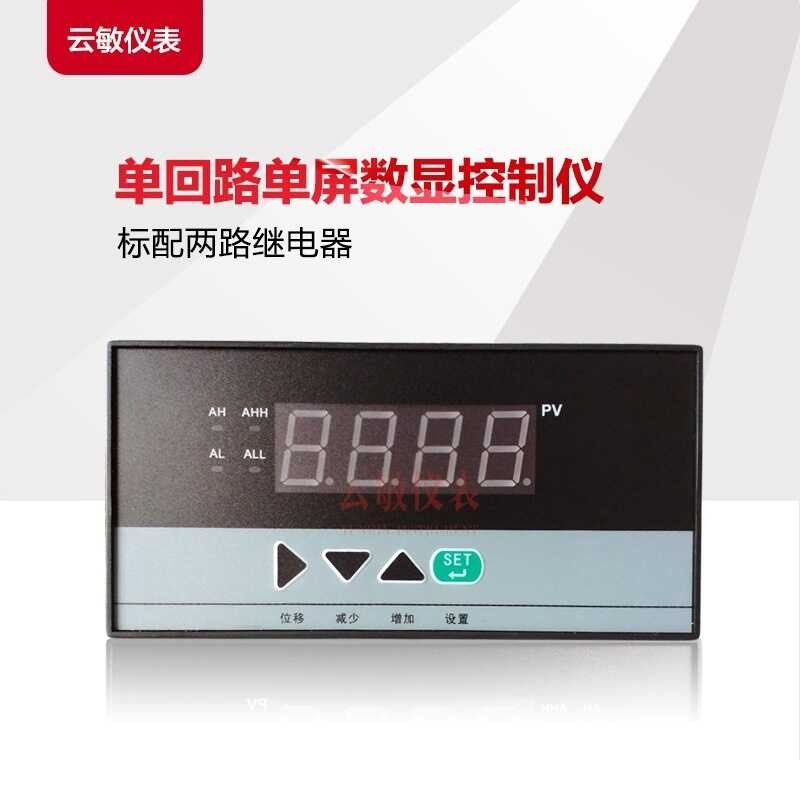 SWP-C803-02-09-HL-P Digital Display Controller Digital Display Alarm ...