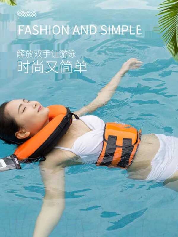 Water Dream Swimming Equipment Beginner's Swimming Aid Lifeguard Non ...