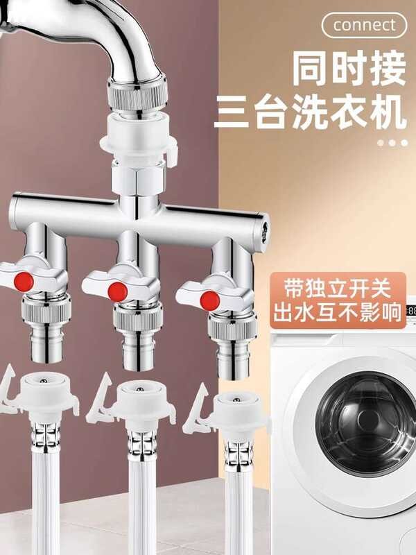Washing Faucet Machine Faucet With One In, Three Out Universal Adapter ...