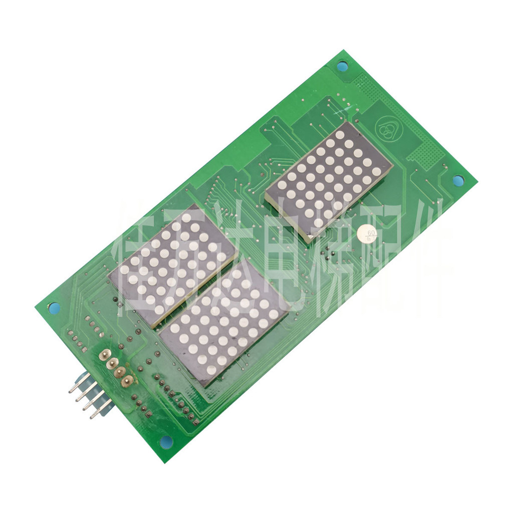 Thyssen Elevator Accessories/Thyssen SM04 Display Board SM04VRA SM04RA ...