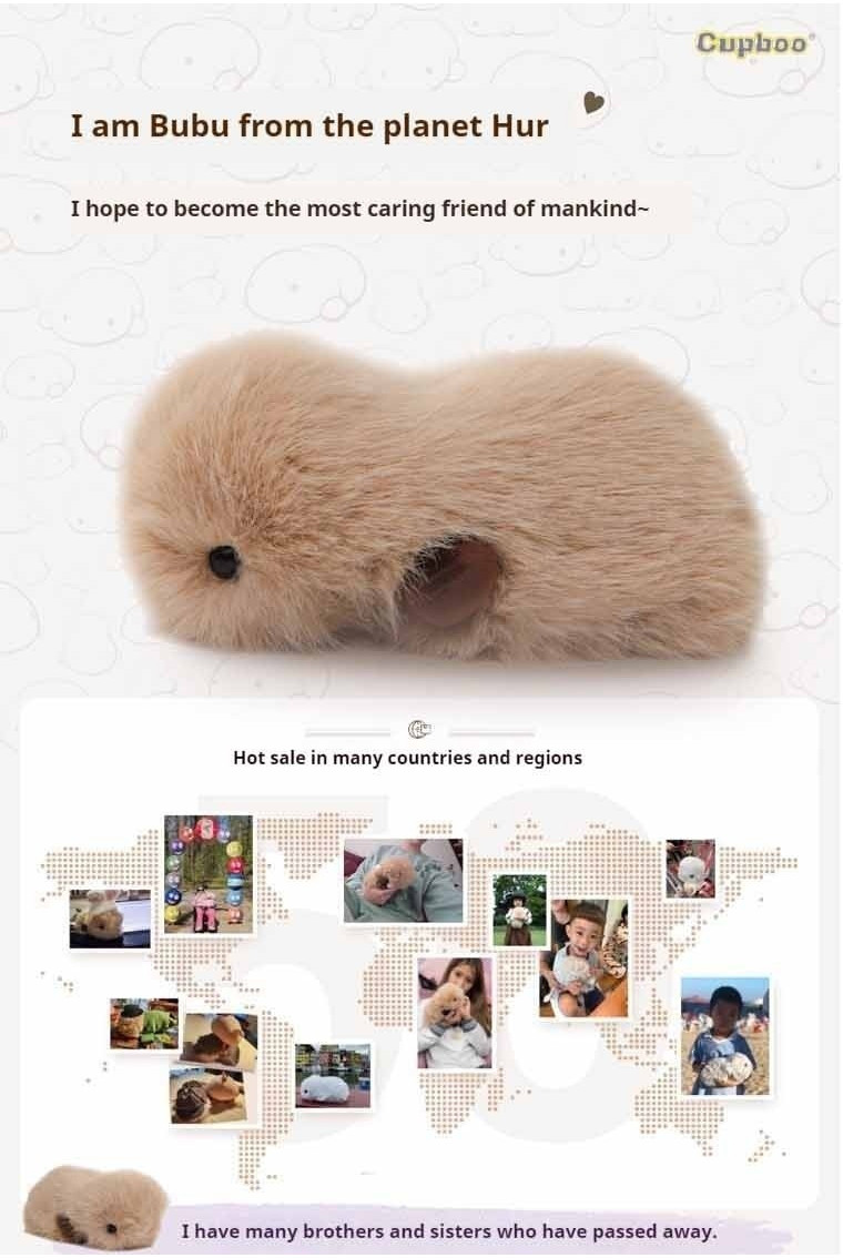 Cupboo AI intelligent pet emotional robot plush machine pet cub ...